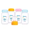 عبوات لحفظ اللبن ( Milk Bottles )-granzia