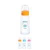ببرونة كلاسيك-150ml{روز-لبني-اصفر}-granzia