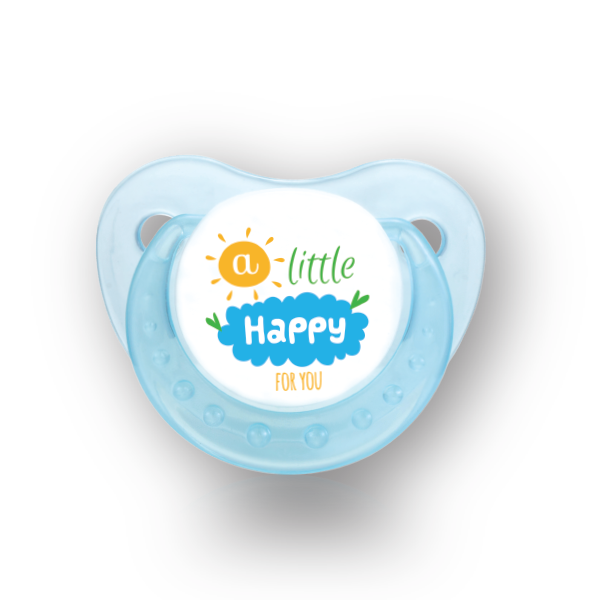 Pacifier – سكاتة -granzia - الصورة 2