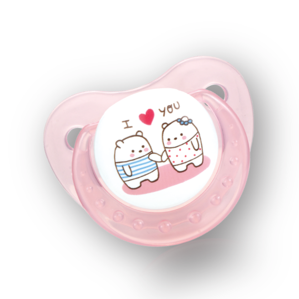 Pacifier – سكاتة -granzia - الصورة 3