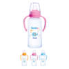 ببرونة كلاسيك بيد -150ml-granzia{روز-لبني-اصفر}